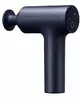 Перкуссионный массажер Mijia Fascia Gun 3 MJJMQ05YM (Blue)